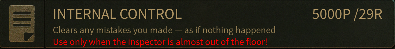 INTERNAL CONTROL card