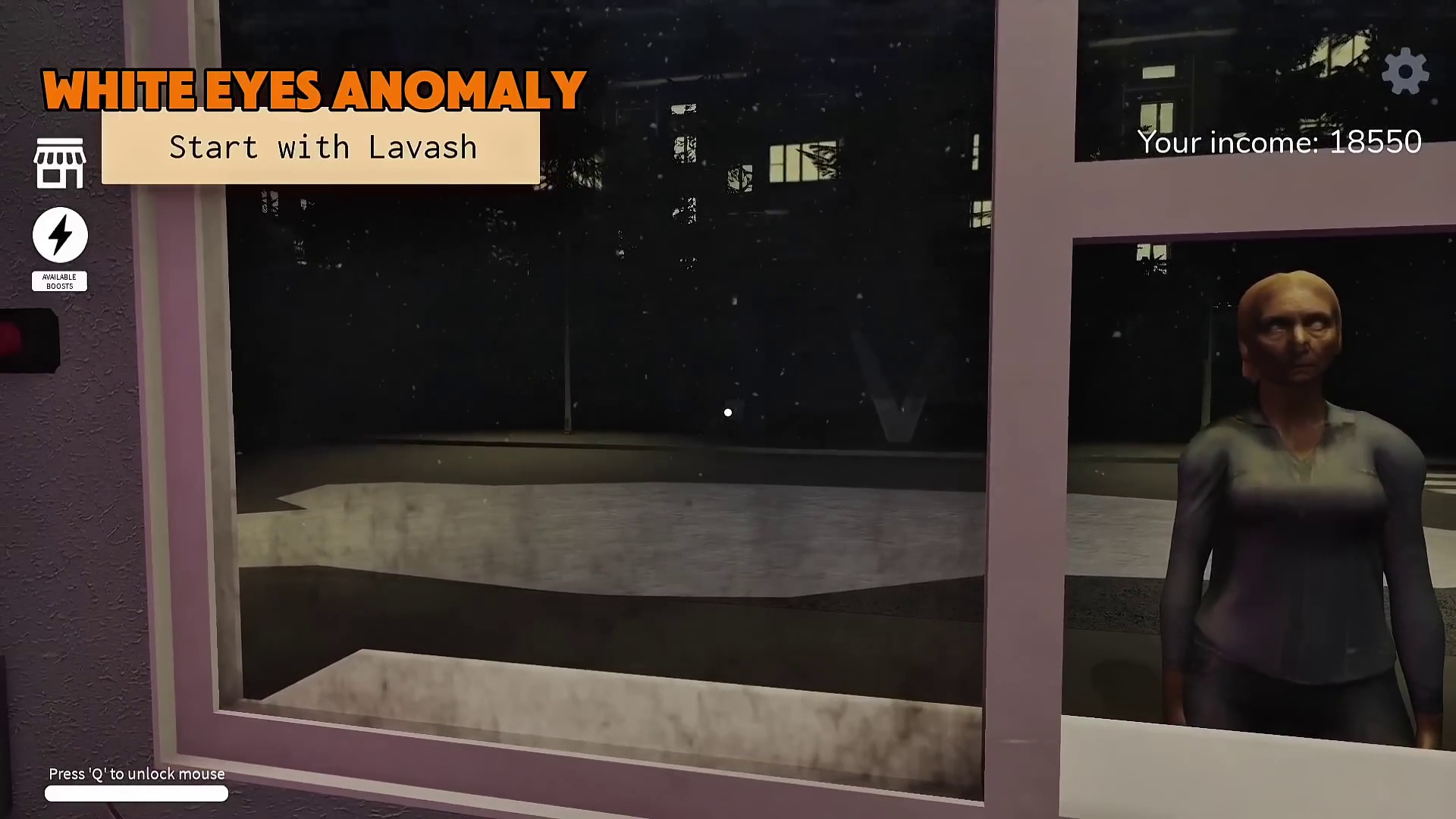 The Faceless Customer: Serve, But Don't Stare